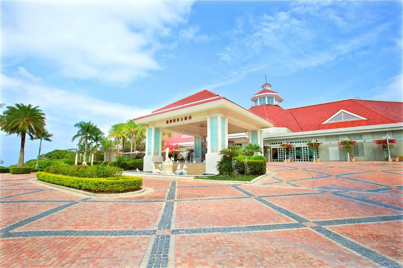 Hualien Farglory Hotel Yanliau Εξωτερικό φωτογραφία The entrance of the resort